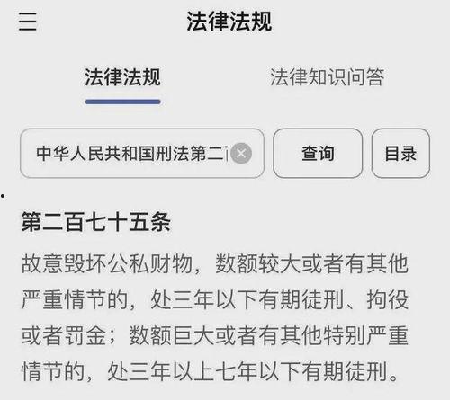 重庆孕妇爆料视频最新,揭露孕期遭遇与维权之路