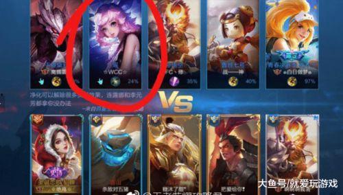 王者瑶最新爆料视频下载,神秘技能曝光，游戏体验再升级！