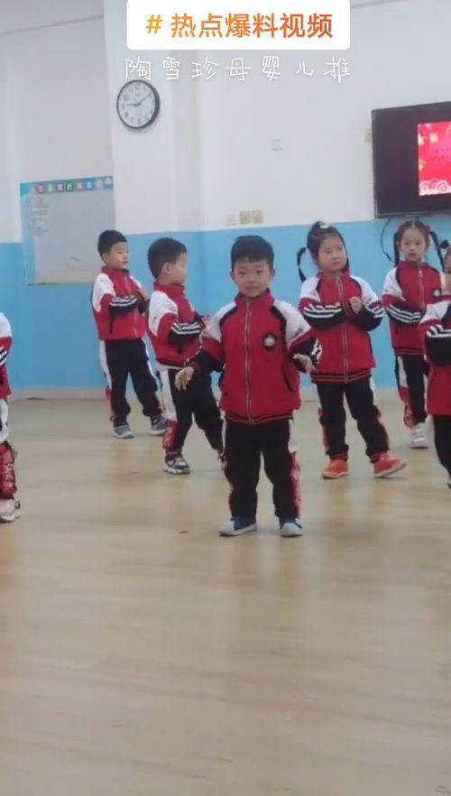 云南爆料幼儿园视频最新,揭露惊人内幕，孩子安全谁来守护？